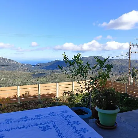 Casa de Férias Ainos