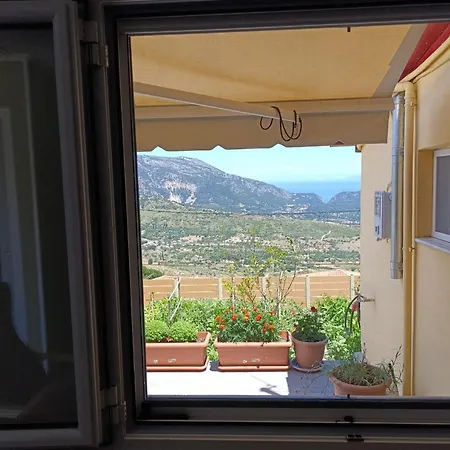 Tatil Evi Ainos *